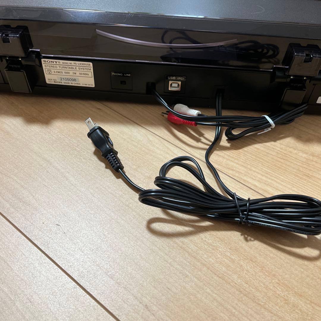 SONY ソニー PS-LX300USB アナログプレーヤー