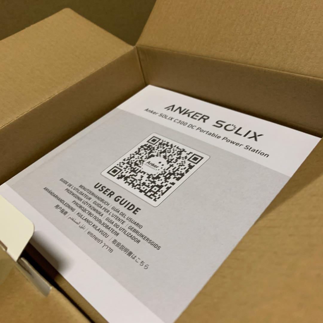 新品　Anker Solix C300 DC ポータブル電源