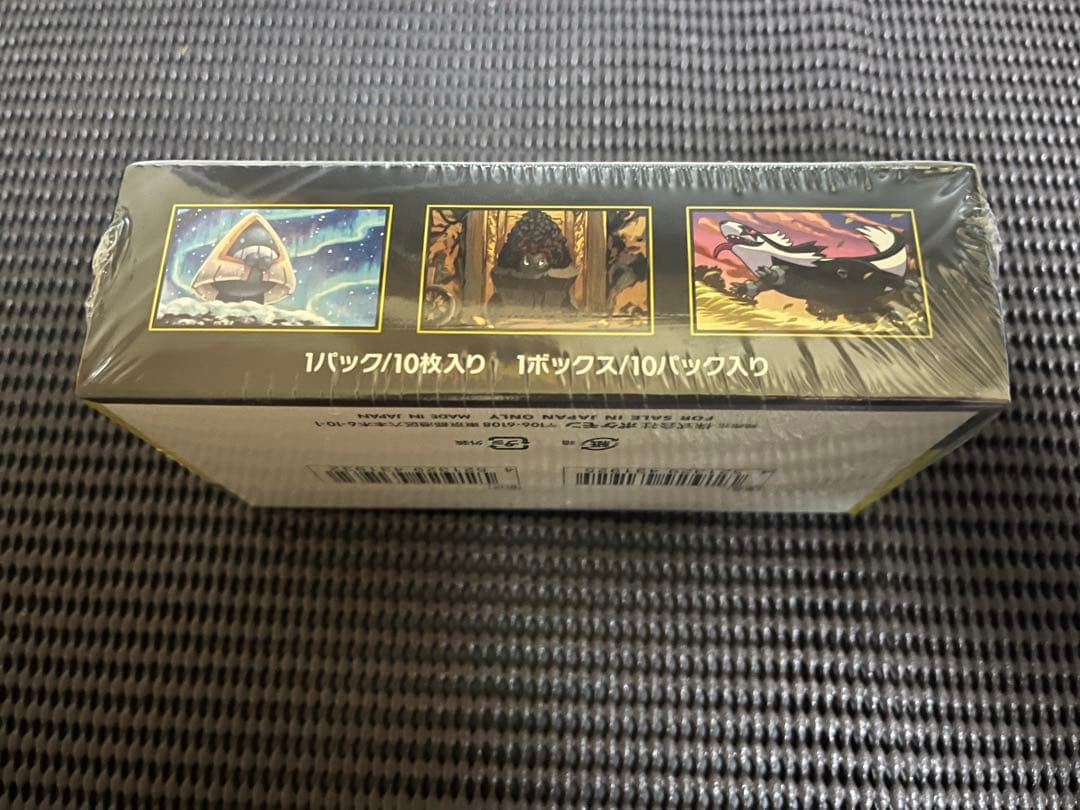 ポケモンカードゲーム MEGAドリームex シュリンク付き