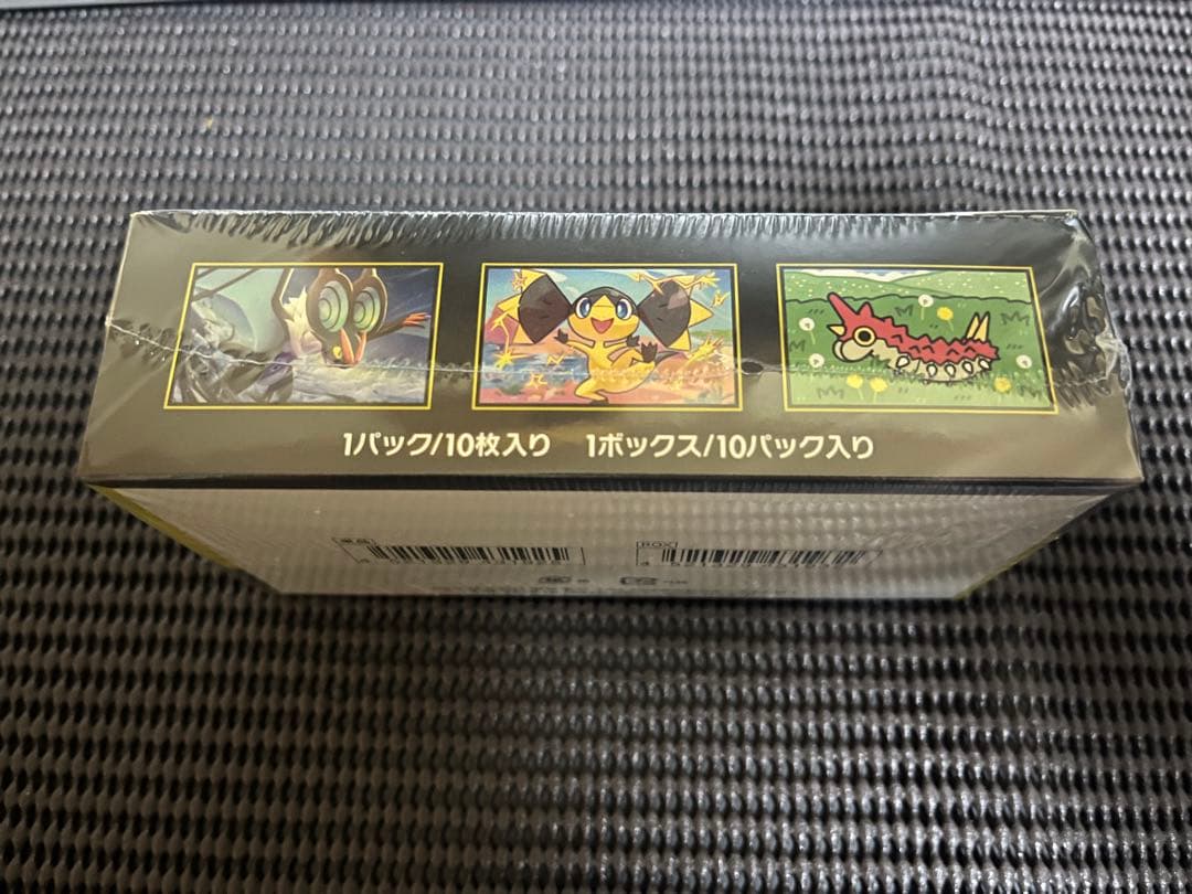 ポケモンカードゲーム MEGAドリームex シュリンク付き