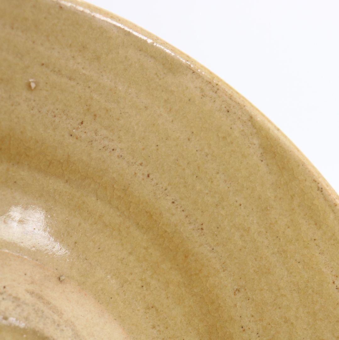 十二代 田原陶兵衛作 萩焼 平茶碗 裏千家十五代 鵬雲斎書付　V971