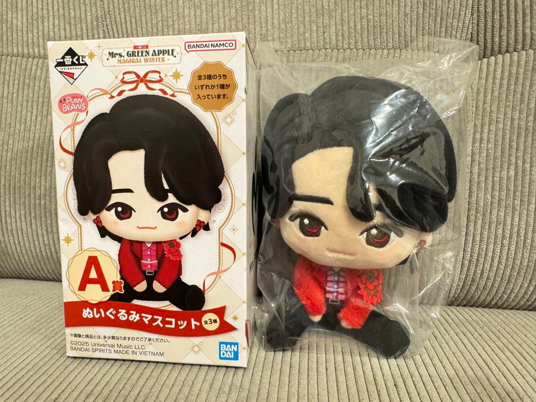 ミセス 一番くじ ぬいぐるみマスコット A賞