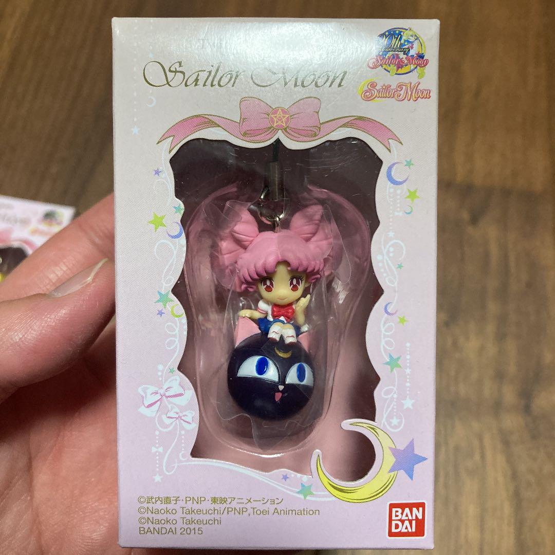 セーラームーン ストラップ 新品未開封