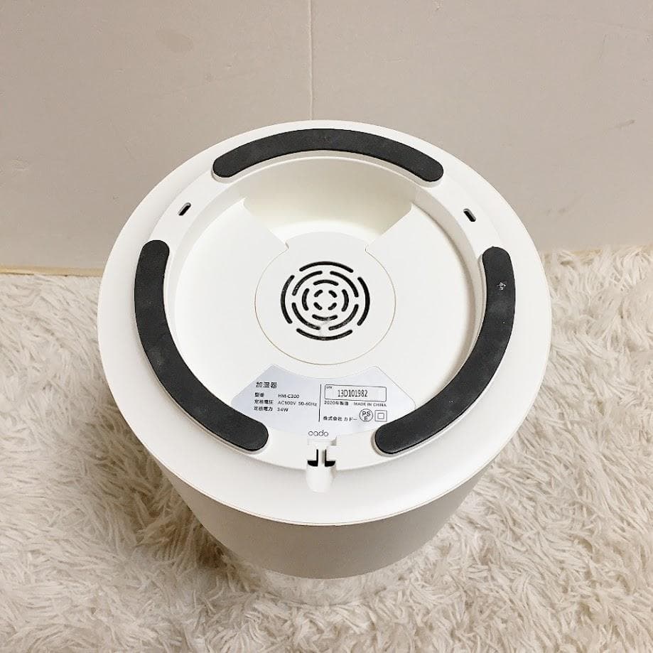 cado HM-C300 加湿器 超音波式 ホワイト カドー 2020年製