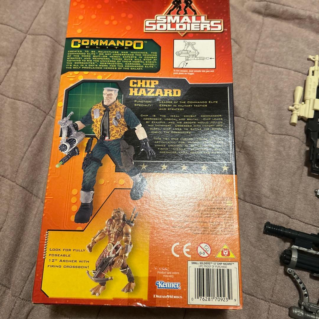 SMALL SOLDIERS Chip Hazard フィギュア