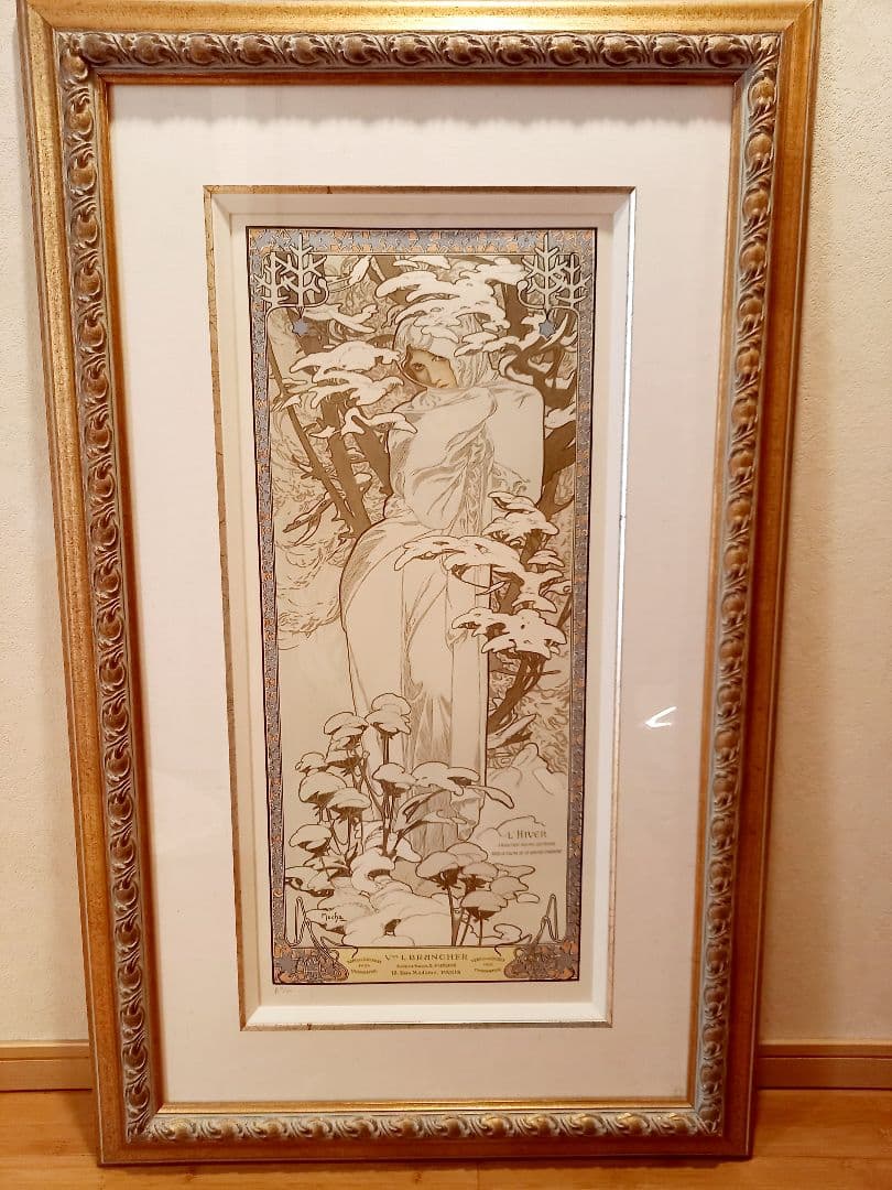 ■アルフォンヌ・ミュシャ　リトグラフ□四季〈1900年版〉冬