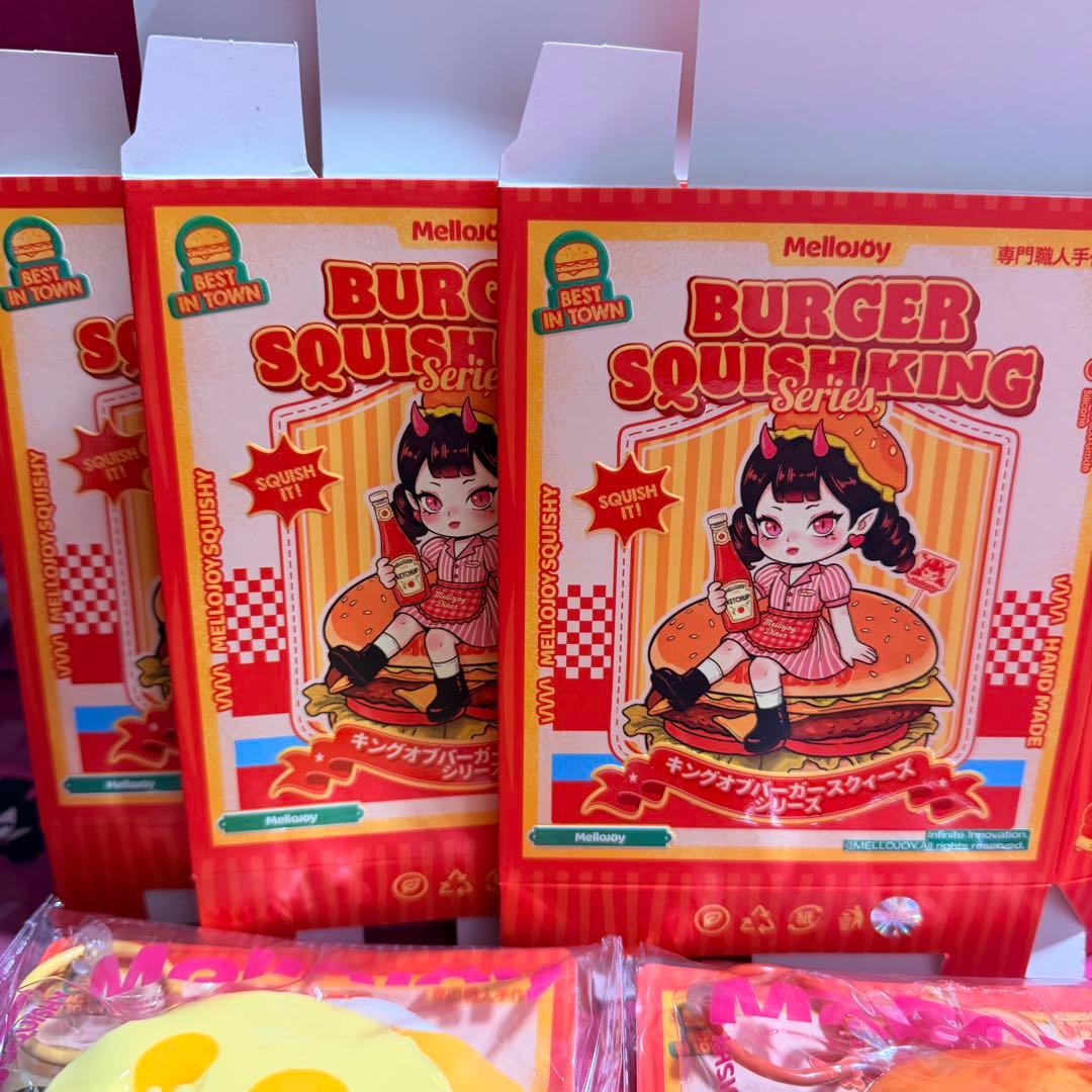 Mellojoy メロジョイ バーガーキング スクイーズ 3点＋おまけ付き