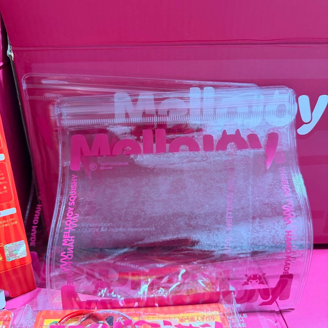 Mellojoy メロジョイ バーガーキング スクイーズ 3点＋おまけ付き