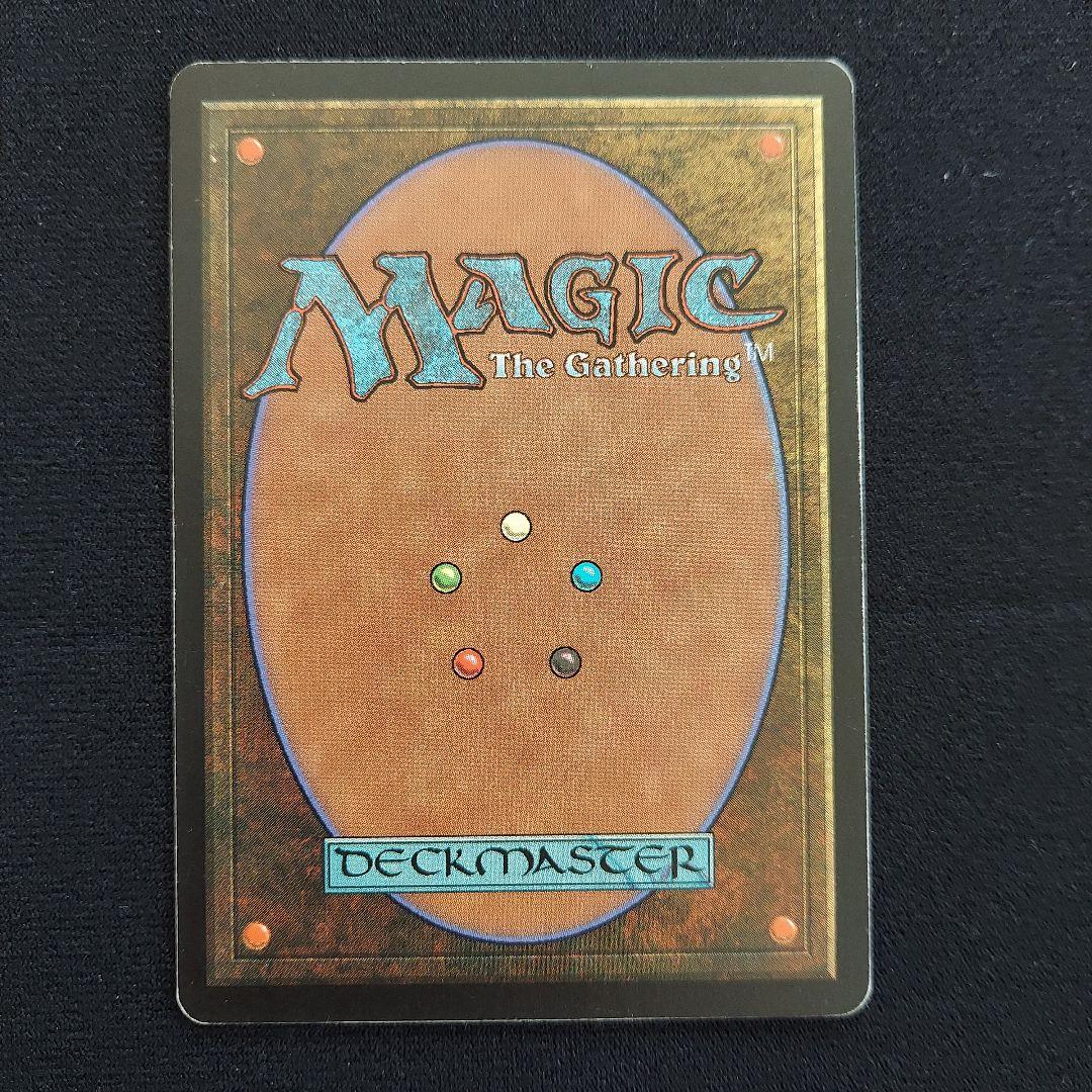 MTG 適者生存　エクソダス　日本語版　緑属性　エンチャント