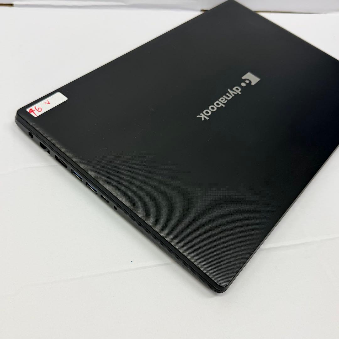 dynabook P55/HT | 第11世代 i5/16GB/256GB