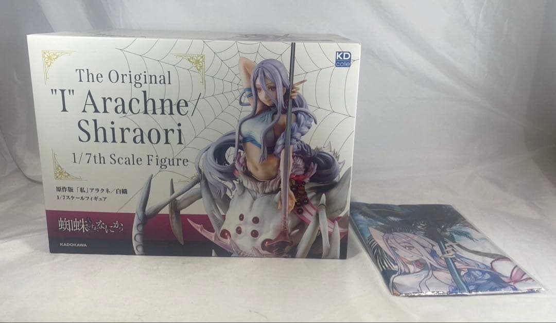 蜘蛛ですがなにか？　原作版「私」アラクネ/白織　1/7スケールフィギュア　特典付