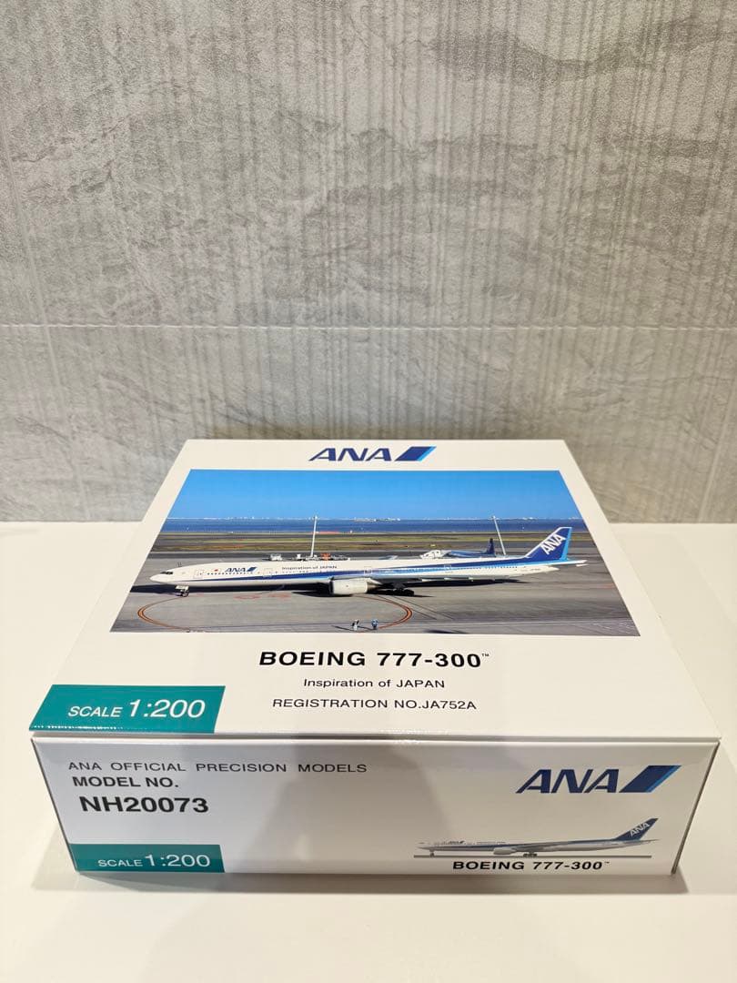 【新品未開封】全日空商事 1/200 ANA B777-300 JA752A