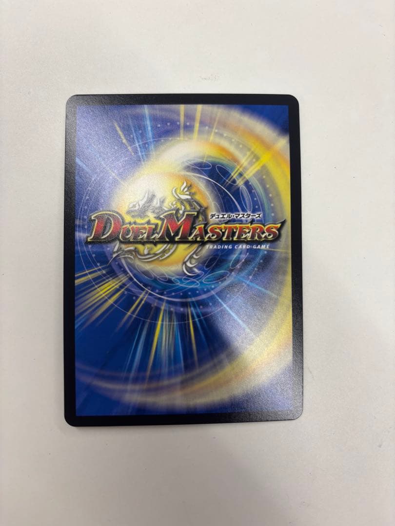 頂上連結 ロッド・ゾージア5th ロッドゾージア プロモ