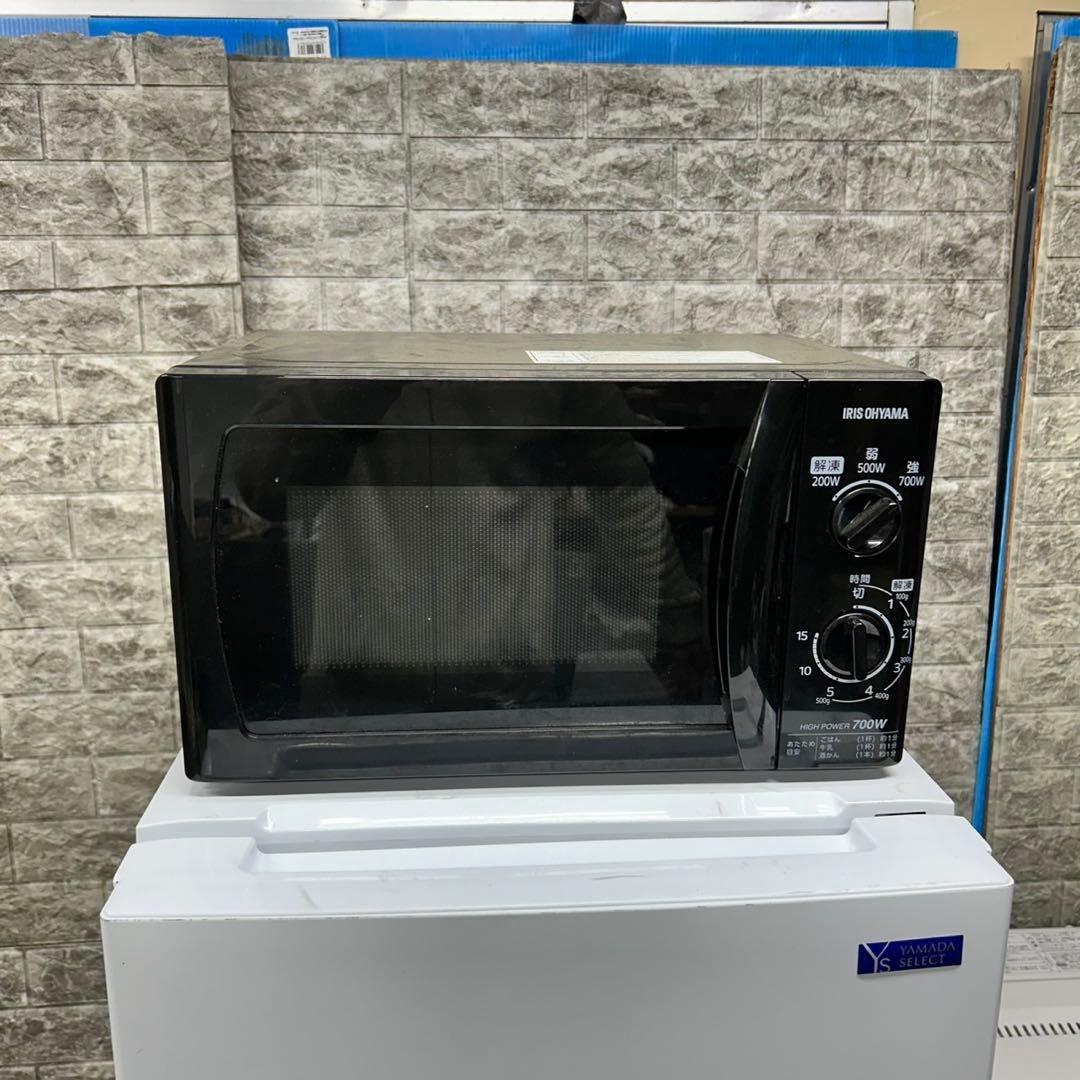 114冷蔵庫　洗濯機　電子レンジ　3点セット　小型　一人暮らし　ホワイトカラー