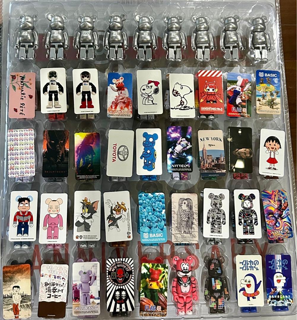 ベアブリック BE@RBRICK 45体 まとめ売り レア