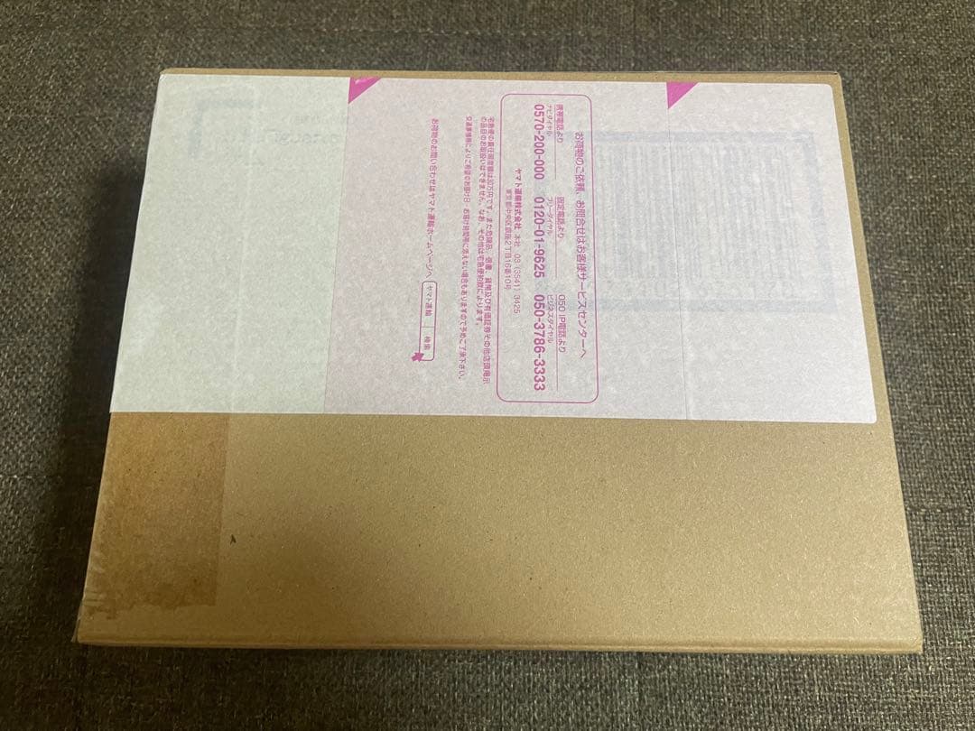 S.H.Figuarts サム　崩壊：スターレイル　フィギュアーツ