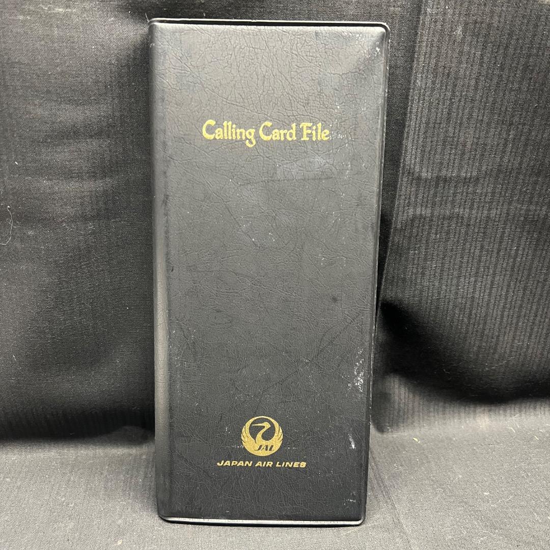 〇Cb右1162 JAL 日本航空 カードファイル ノベルティ 非売品