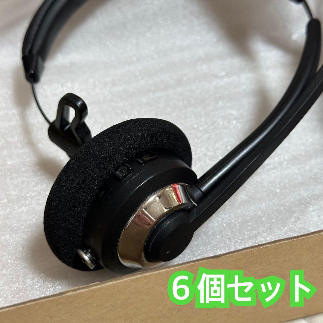 サンワ コールセンター向けBluetoothヘッドセット