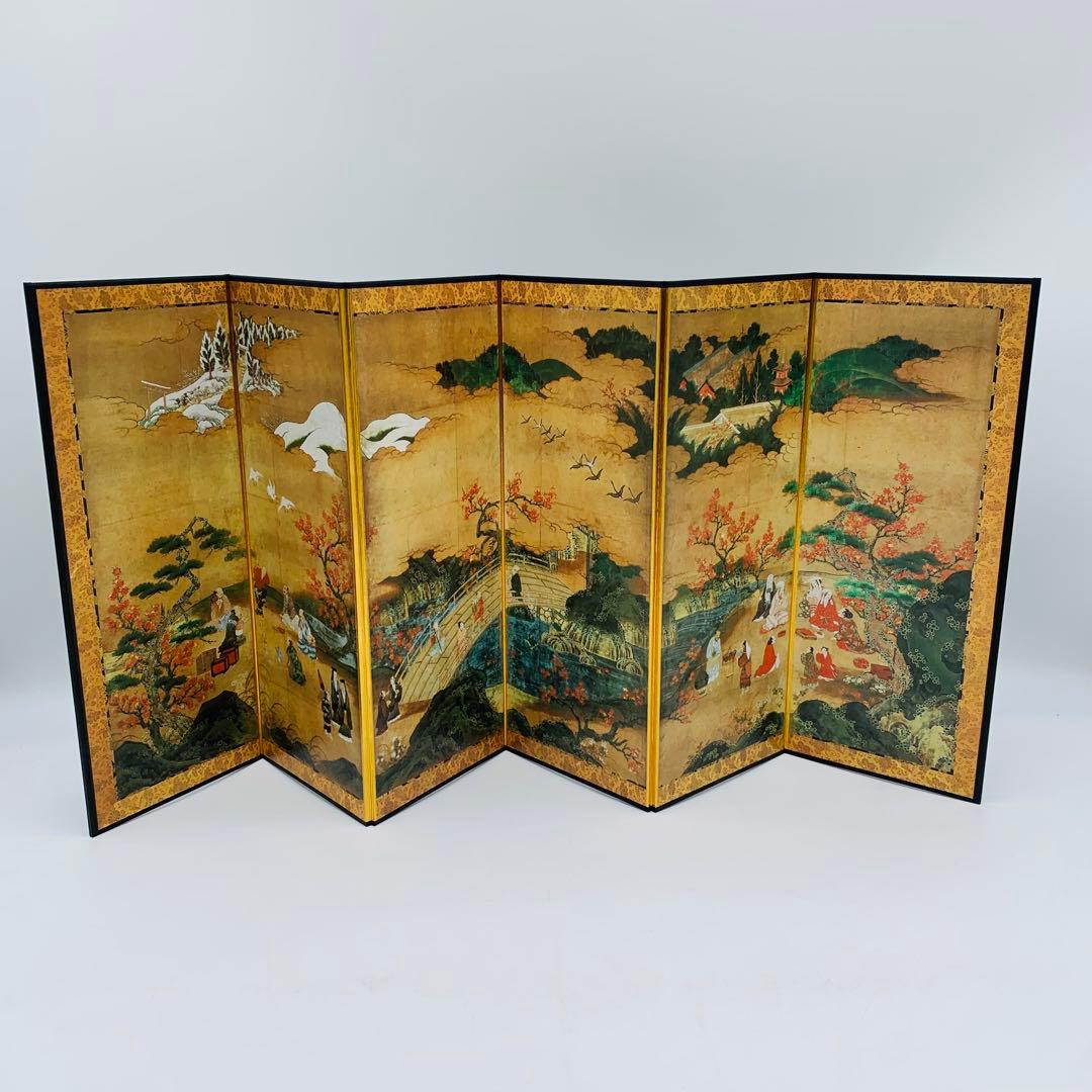 国宝 高雄観楓図屏風 狩野秀頼筆 東京国立博物館蔵 便利堂