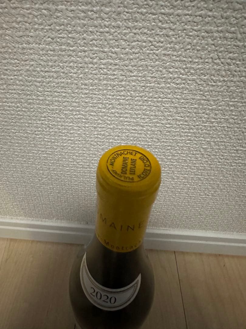 ドメーヌ ルフレーヴ ピュリニー モンラッシェ 2020