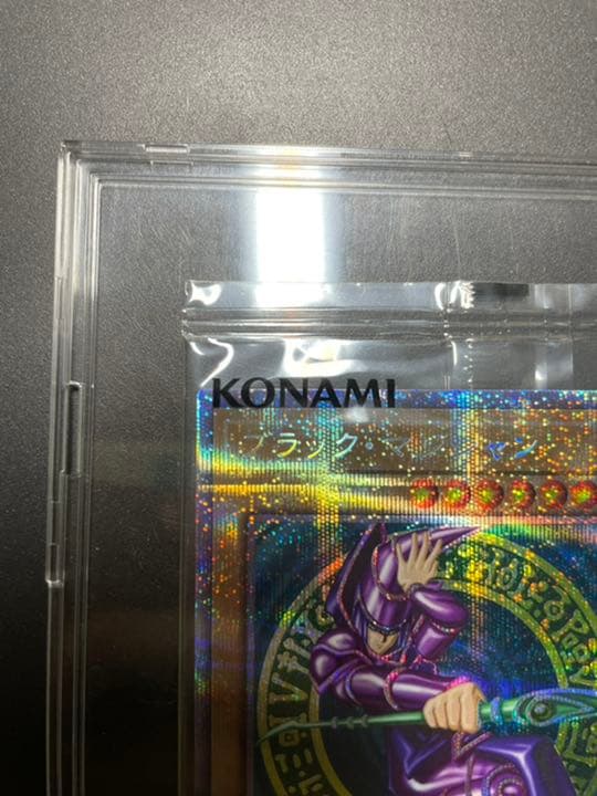 遊戯王 ブラック・マジシャン プリズマ 未開封