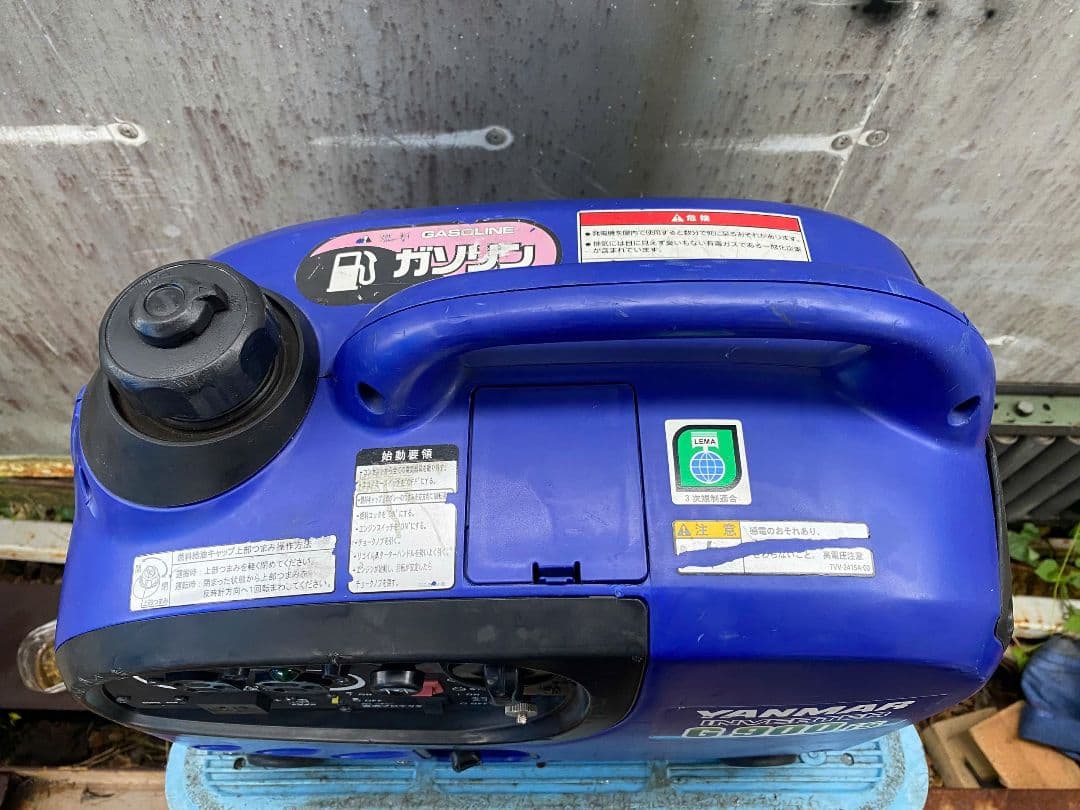 好調エンジン/14日保証付き YANMARインバーターG900IS 発電機 57