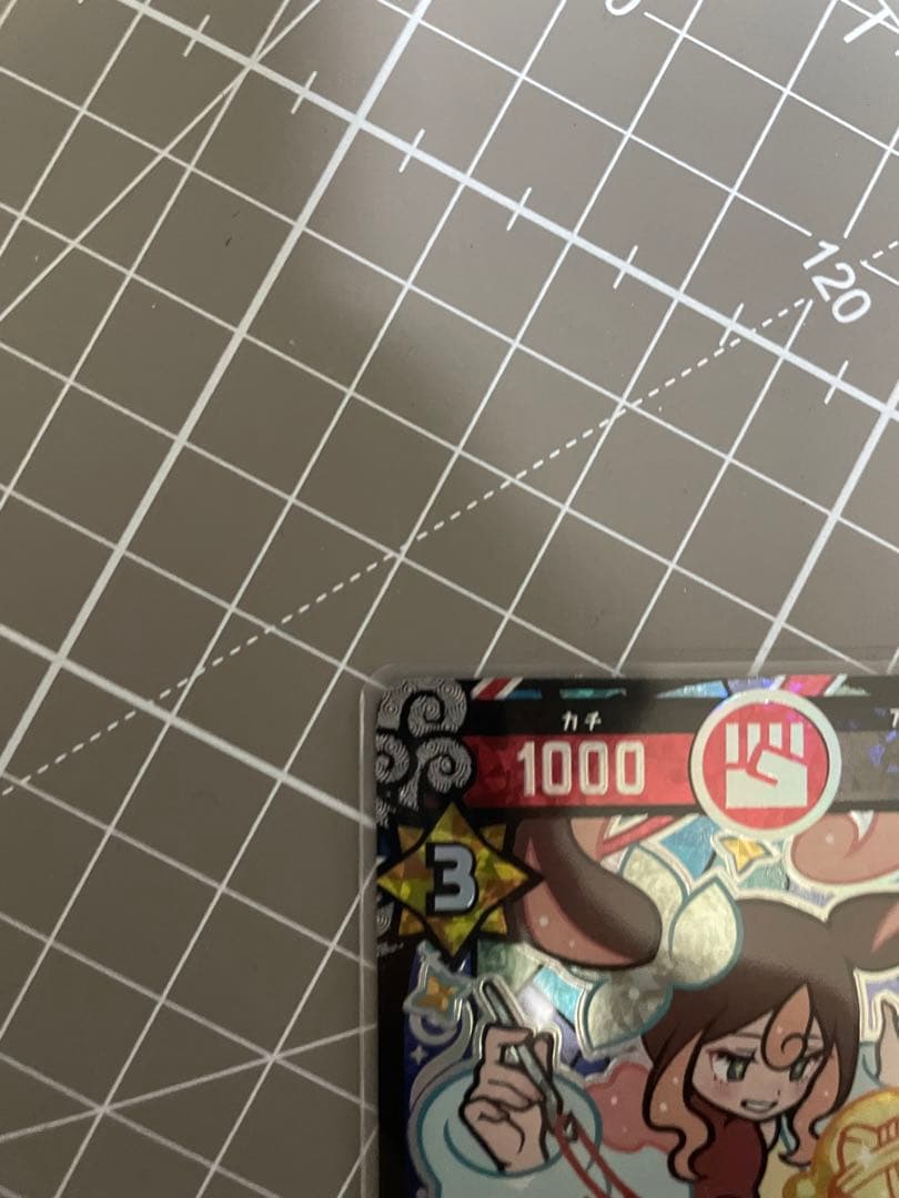 開運コロシアム_オリヒメ_極大吉