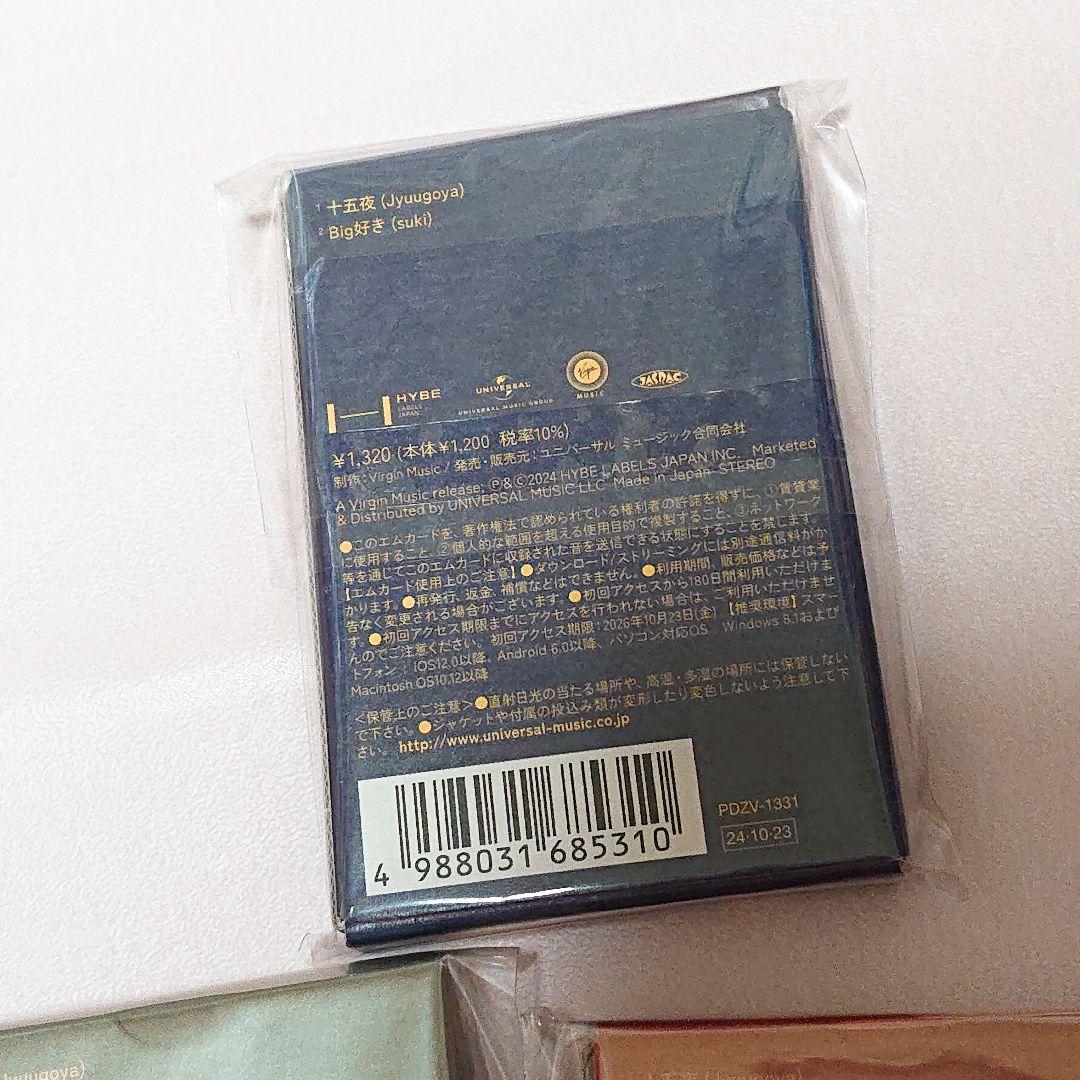 &TEAM　十五夜　3形態セット