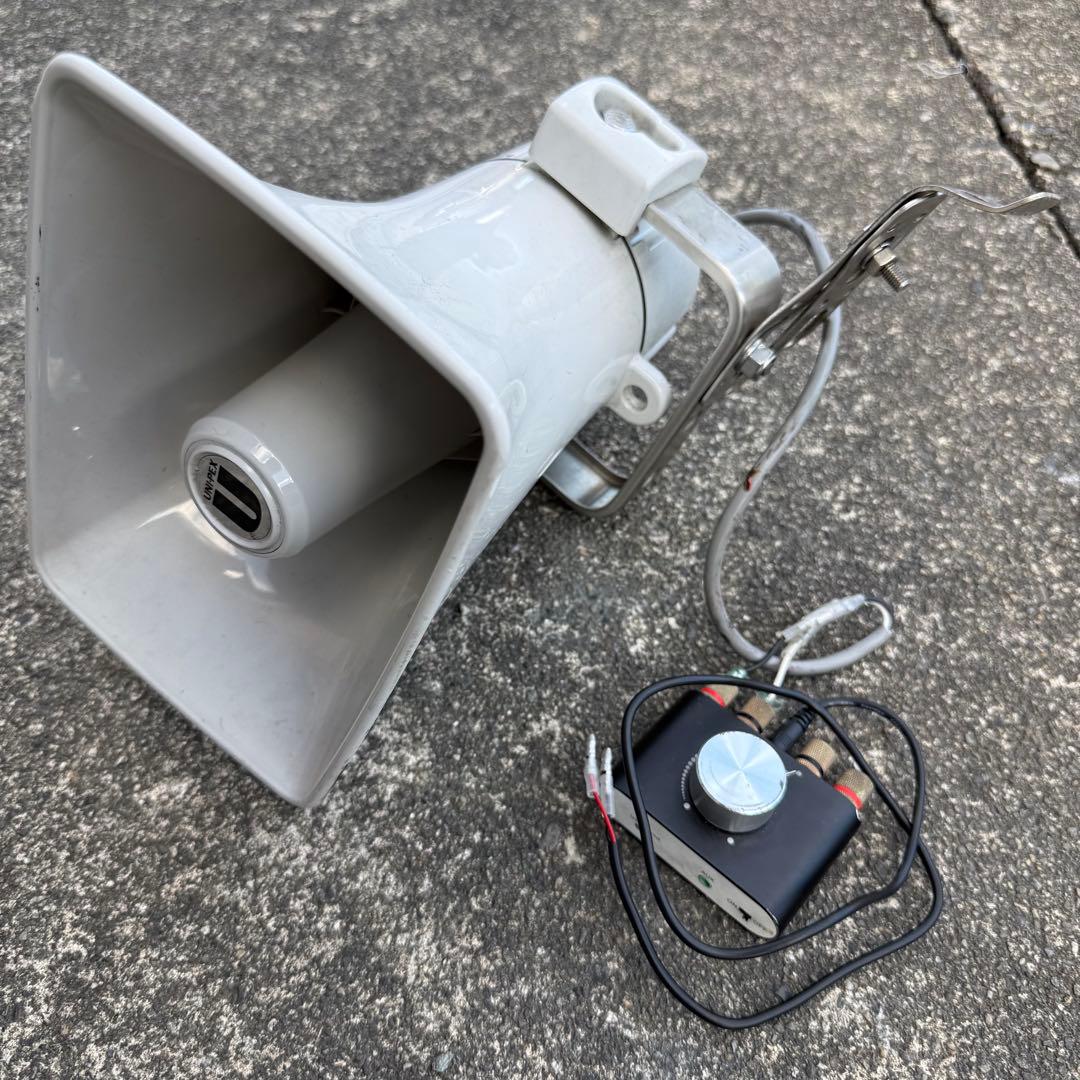 ユニペックス　拡声器　アンプ付き