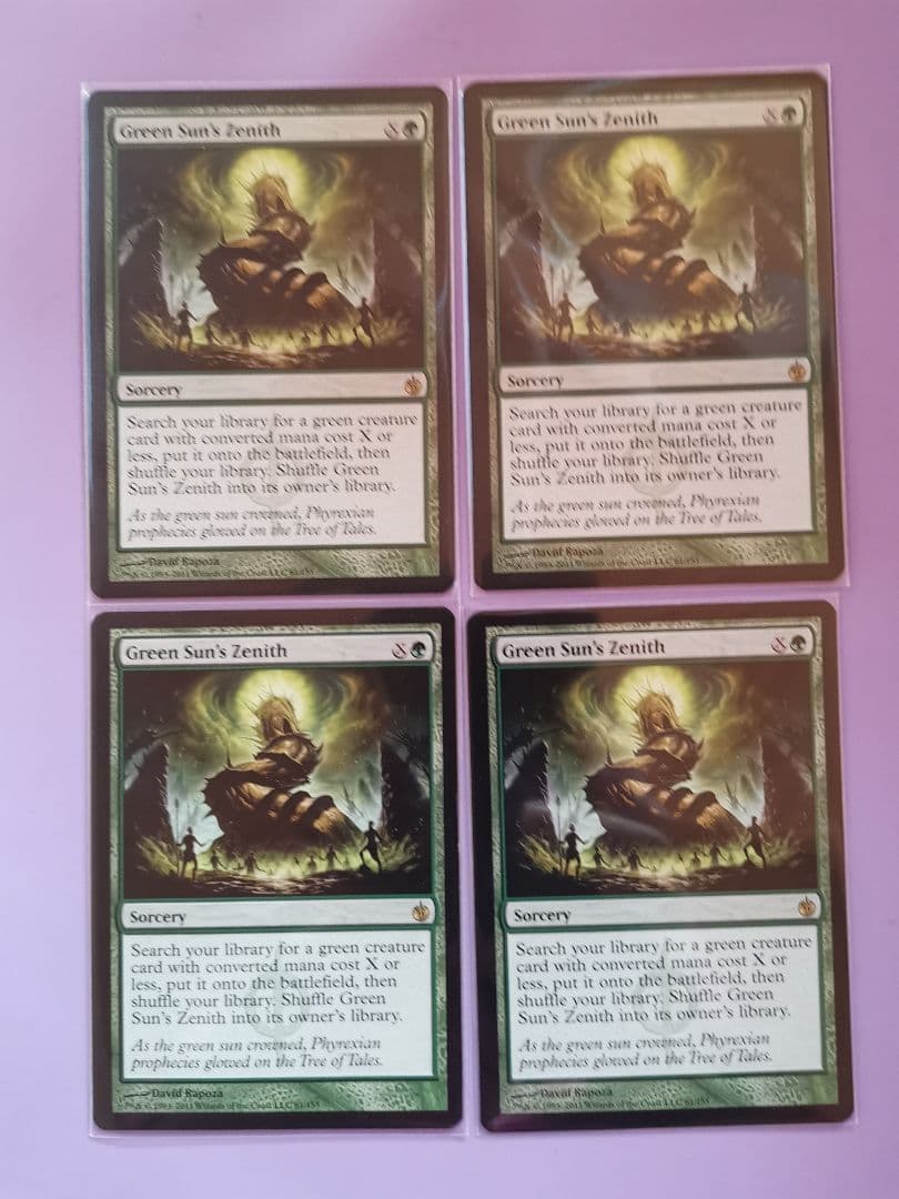 緑の太陽の頂点/MBS/英語/4枚セット　おまけ付き