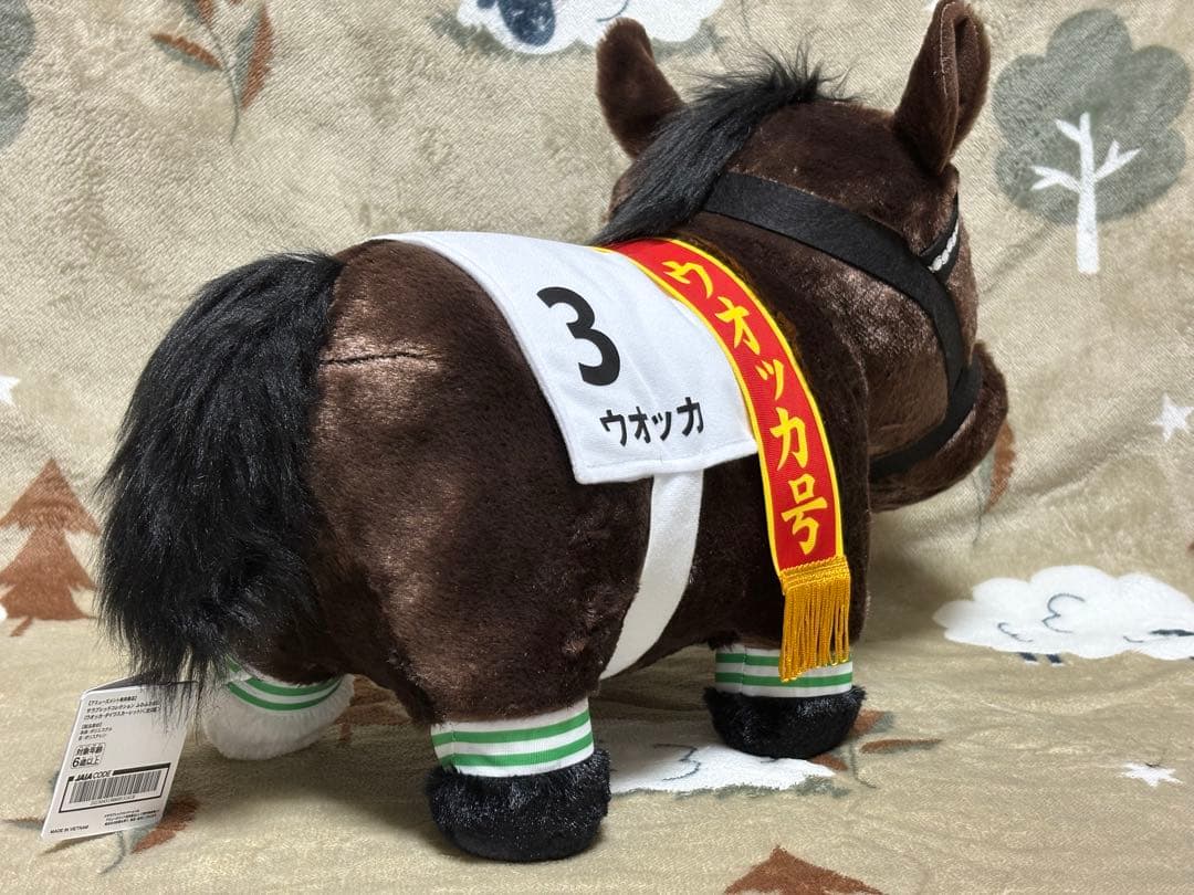 ウオッカ　ダイワスカーレット　サラブレッドコレクションふわふわBIGぬいぐるみ