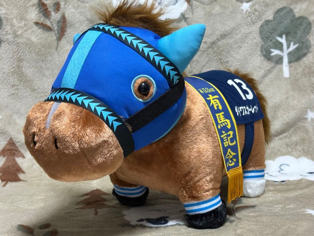 ウオッカ　ダイワスカーレット　サラブレッドコレクションふわふわBIGぬいぐるみ