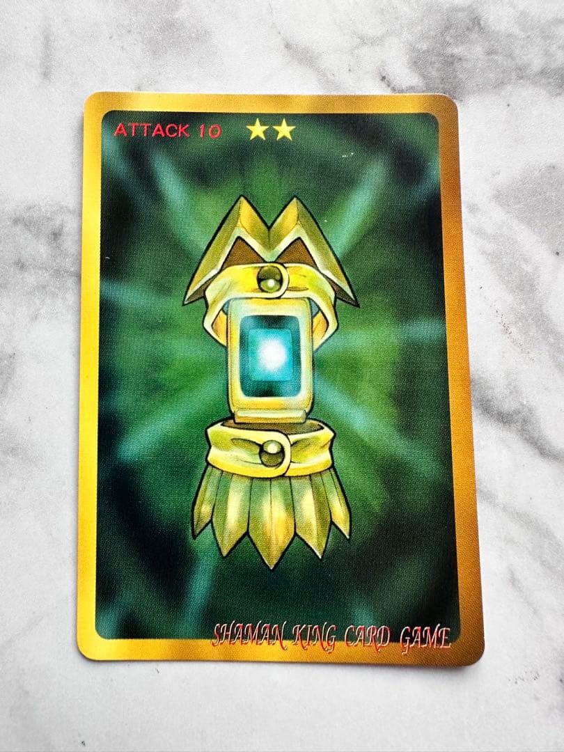 シャーマンキング　超・占事略決　阿弥陀丸　スペシャルレア