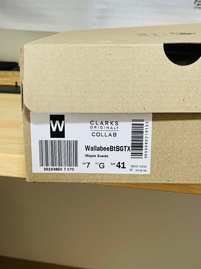 美品 Beams Clarks Wallabee GTX ゴアテックス