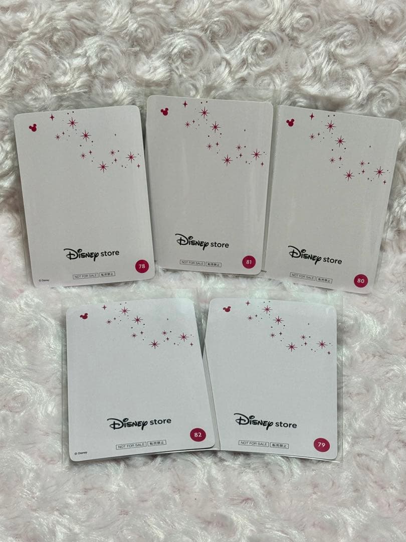 じゃんけんカード ディズニー ヴィランズ