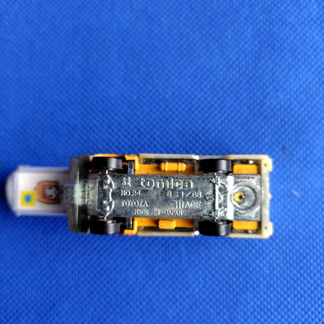 トミカ　ハイエース日通冷凍車　tomica 昭和レトロ