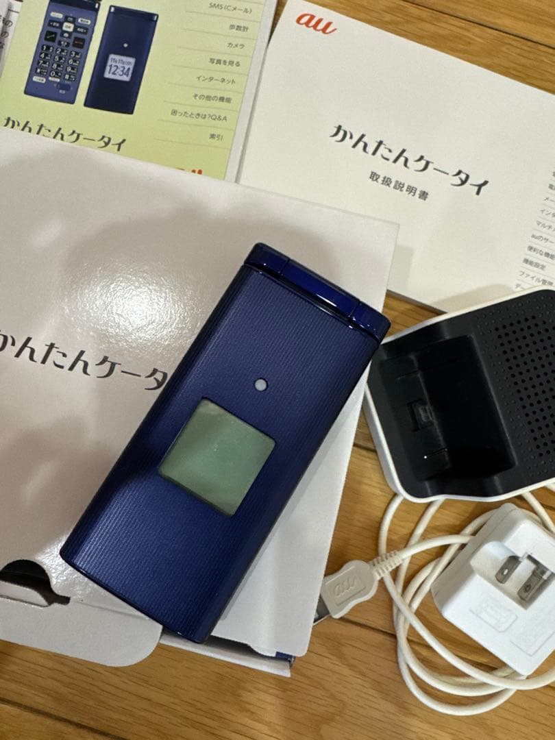 au☆かんたんケータイ KYF38