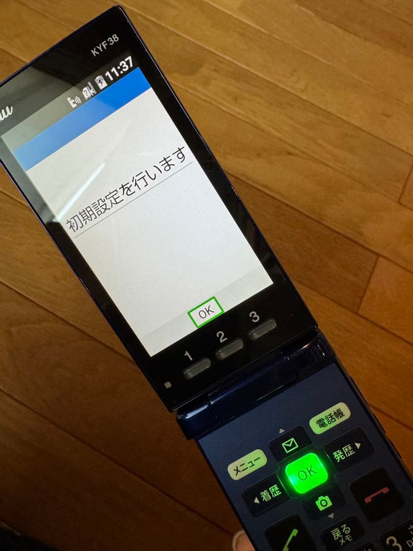 au☆かんたんケータイ KYF38