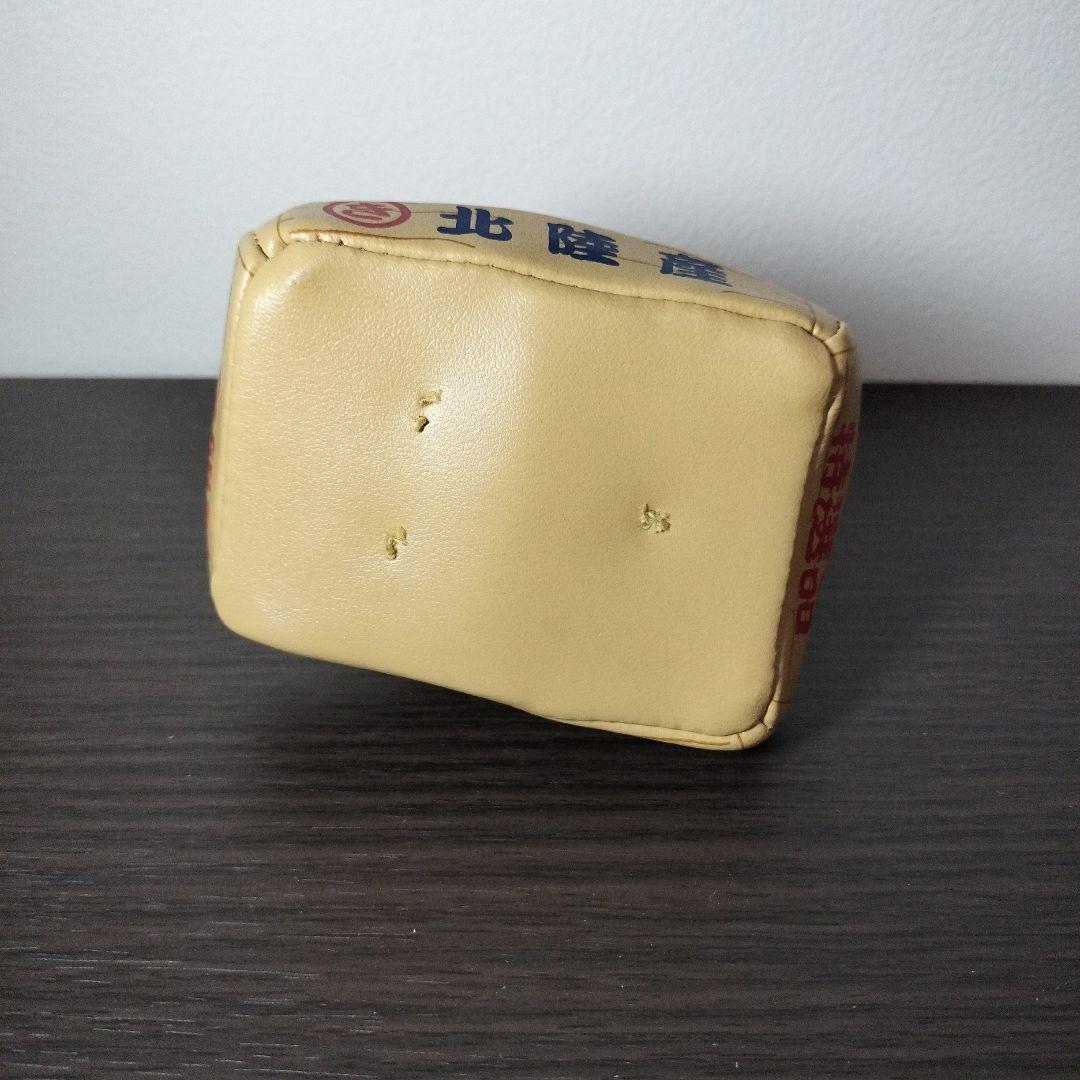 ご当地キティ　ぬいぐるみ　マスコット　キーホルダー　北陸カニ　2003年