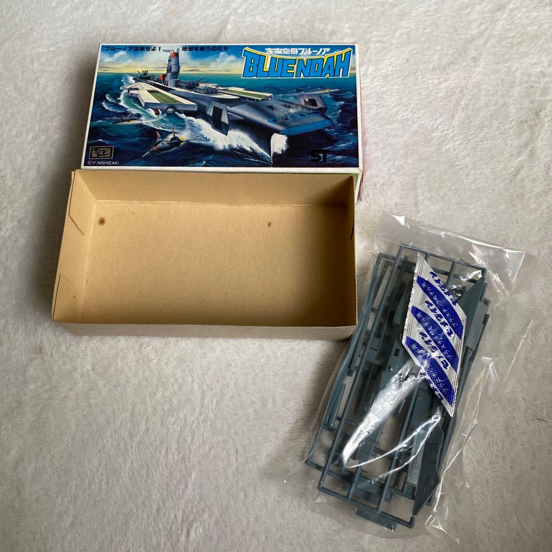 【入手難】BANDAI　プラモデル　宇宙空母ブルーノア　BLUE NOAH