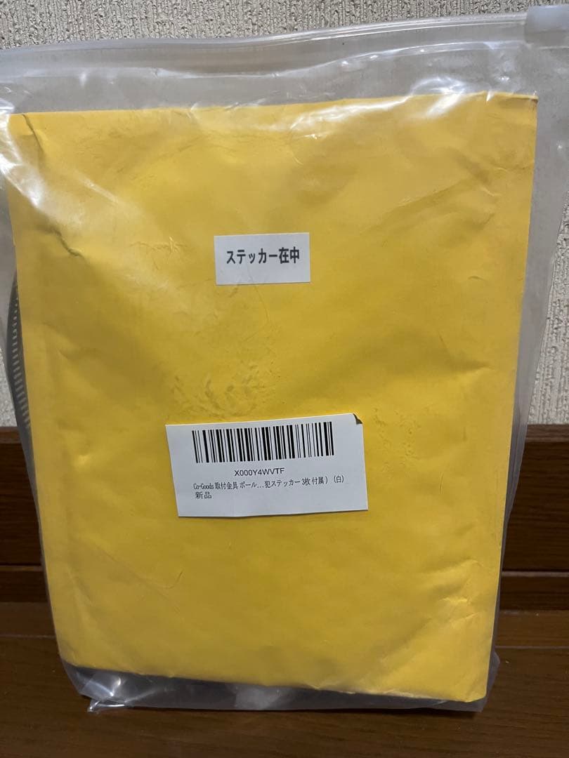 防犯カメラ ソーラー Tapo C410 KIT ➕取付金具➕microSD