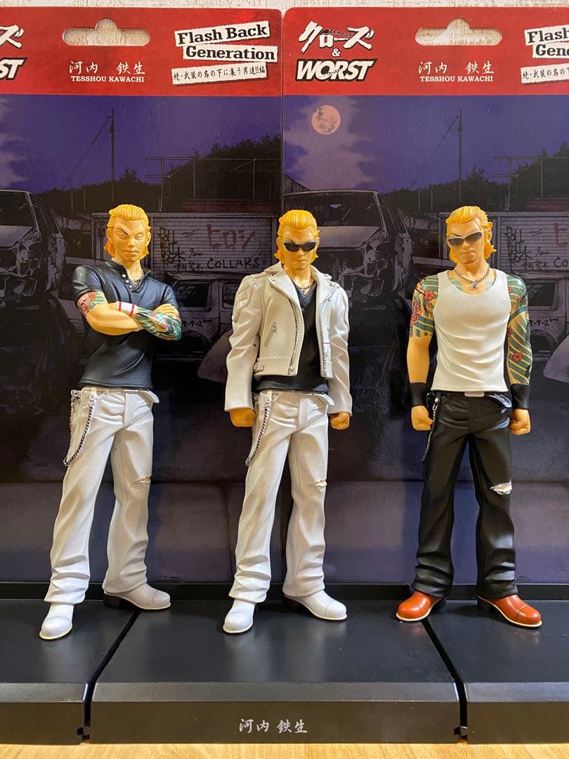 クローズ & WORST 武装戦線 フィギュア まとめ売り 44体＋オマケ