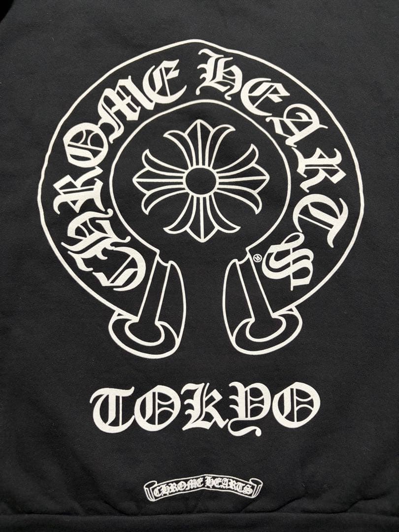 CHROME HEARTS ブラックパーカー　東京限定