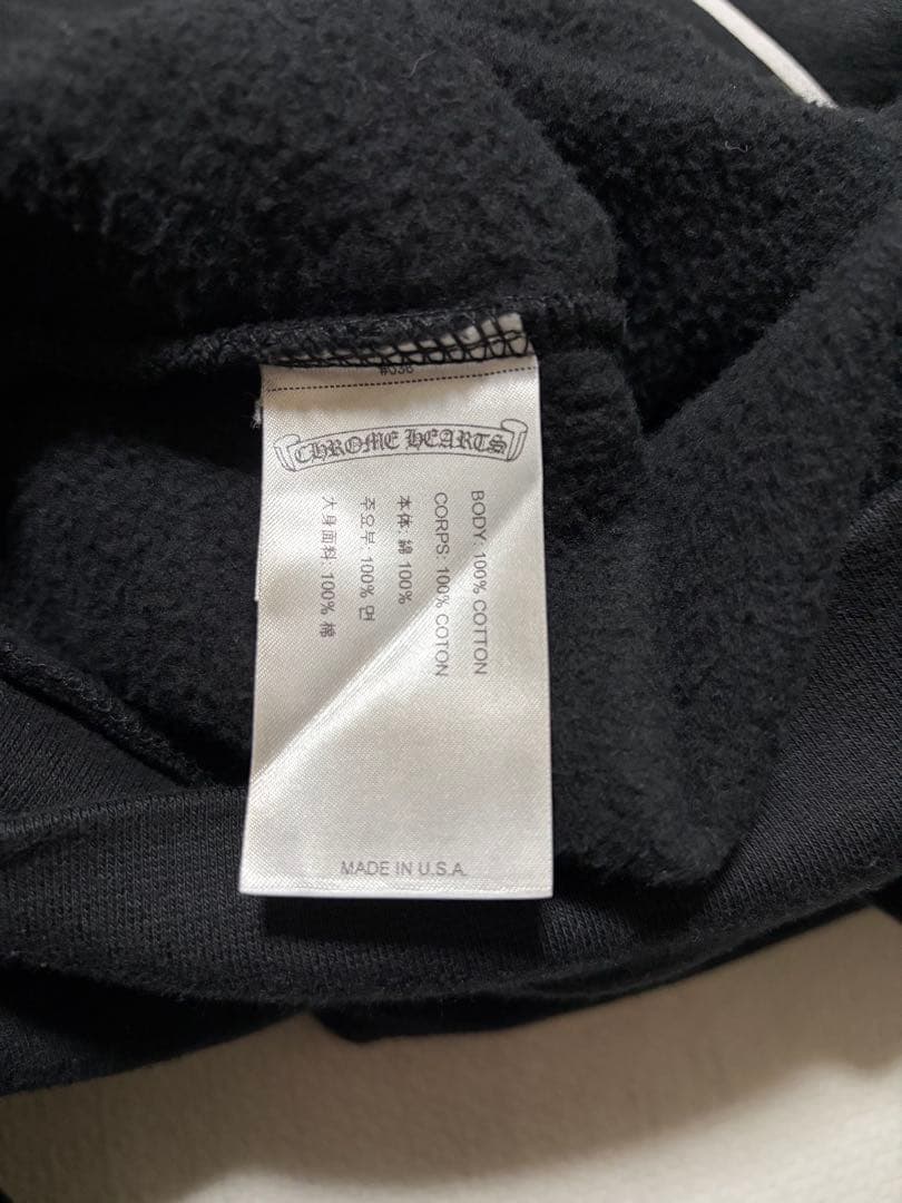 CHROME HEARTS ブラックパーカー　東京限定