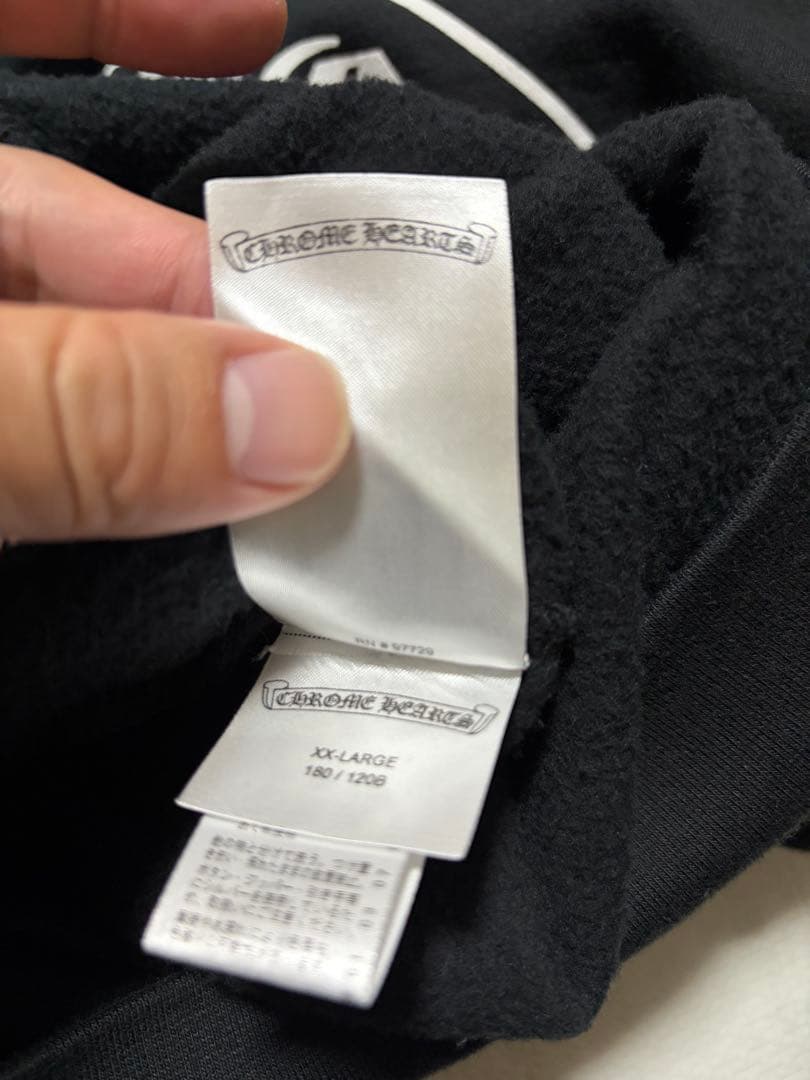 CHROME HEARTS ブラックパーカー　東京限定