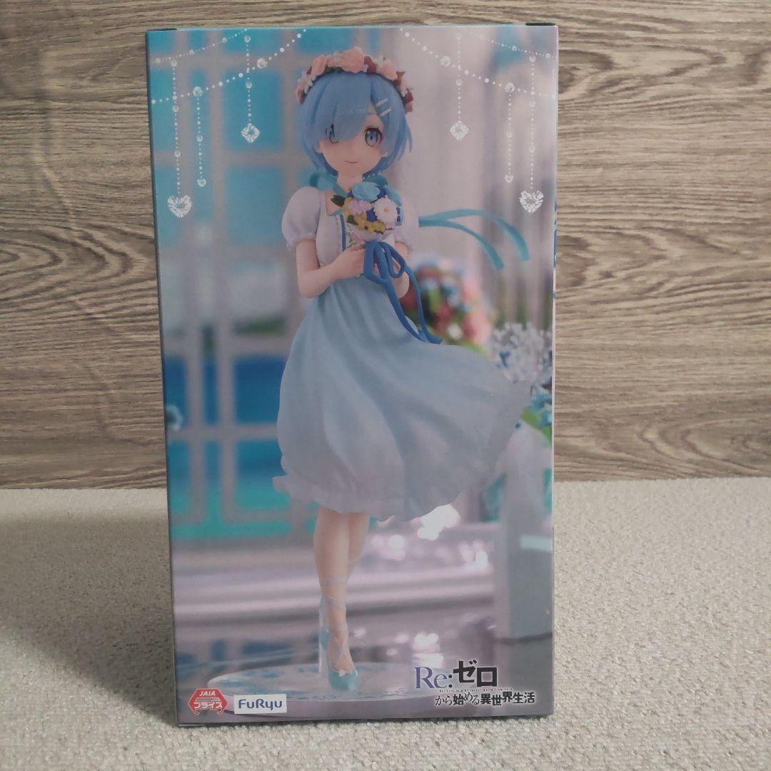 【特価】【まとめ売り】Re:ゼロ レム 8体セット　美少女　フィギュア