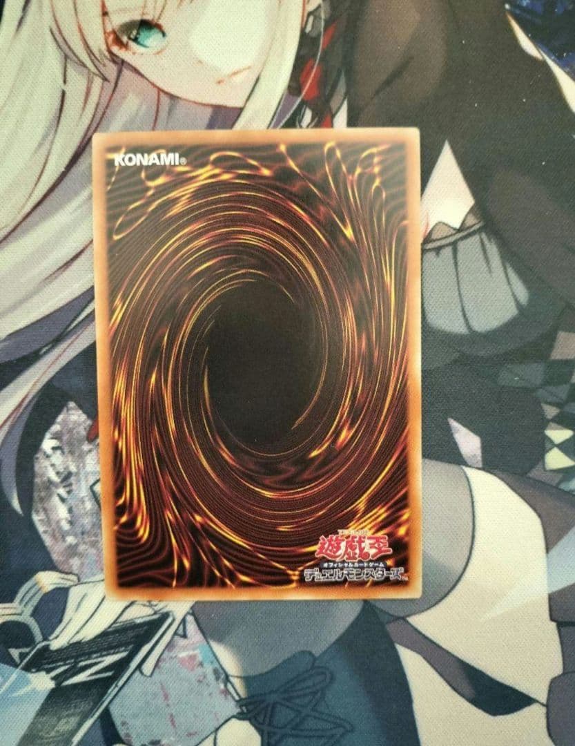 清冽の水霊使いエリア　20th シークレット