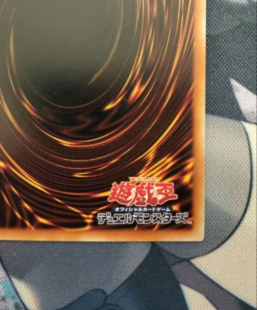 清冽の水霊使いエリア　20th シークレット