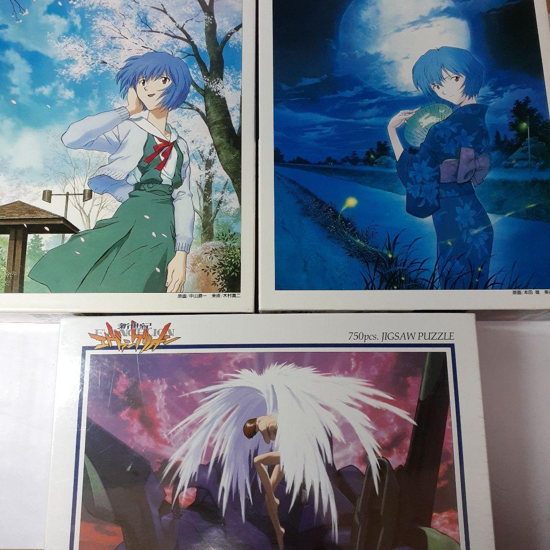 ３点セット　エヴァンゲリオン　ジグソーパズル　まとめ売り