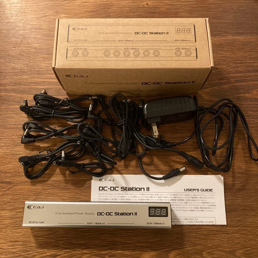 CAJ DC-DC Station II パワーサプライ